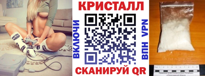 Amphetamine Розовый  сколько стоит  Заволжье 