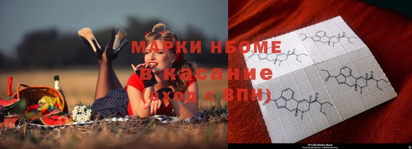 героин Абдулино
