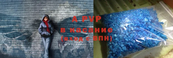 героин Абдулино
