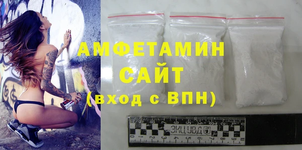 героин Абдулино