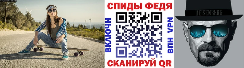 это как зайти  купить наркоту  Заволжье  Первитин Декстрометамфетамин 99.9% 