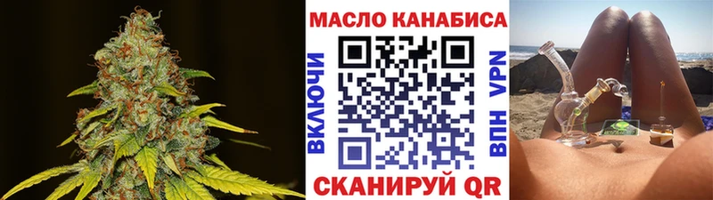 что такое дарк нет формула Дистиллят ТГК концентрат Заволжье